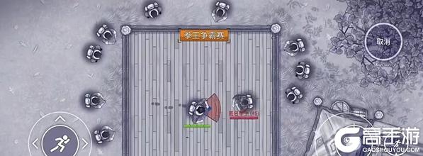 阿瑞斯病毒2拳赛速通技巧