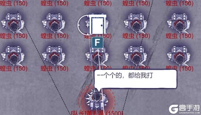 阿瑞斯病毒2强子能救吗