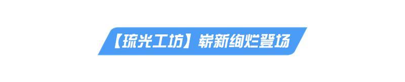 《荒野行动》最新染上这个，你不要命啦？！【移动端更新公告】