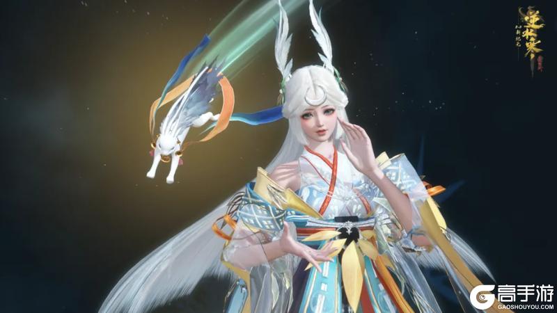 《逆水寒》8月29日更新公告