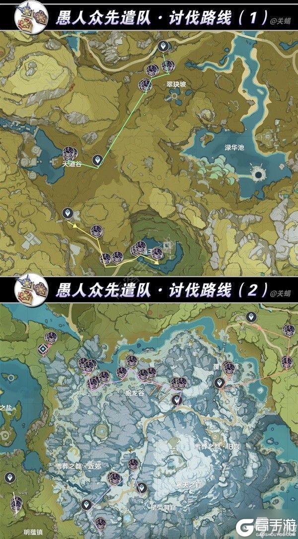 原神4.8夜兰突破材料收集攻略 4.8夜兰升阶所需材料介绍