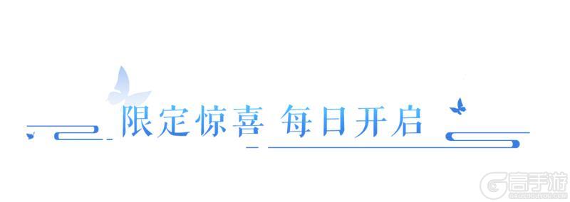 《倩女幽魂》领证？真的！因为我们把民政局搬来了！