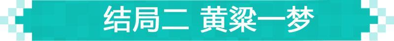 《我的世界》不需要运行游戏就可以体验新版本内容！