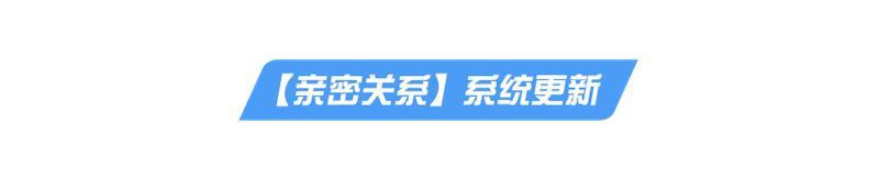 《荒野行动》最新染上这个，你不要命啦？！【移动端更新公告】