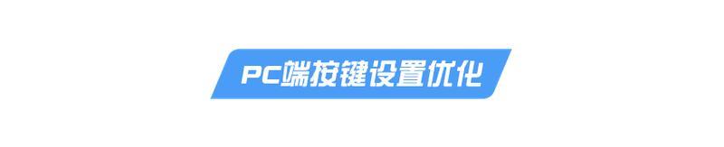 《荒野行动》最新赛年金枪，来了！【PC端更新公告】