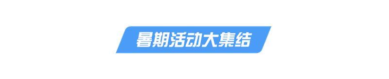 《荒野行动》最新染上这个，你不要命啦？！【移动端更新公告】