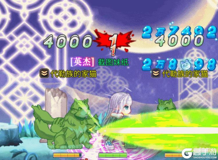 《永恒岛》更新公告丨潮品上新 周年庆新职业揭秘