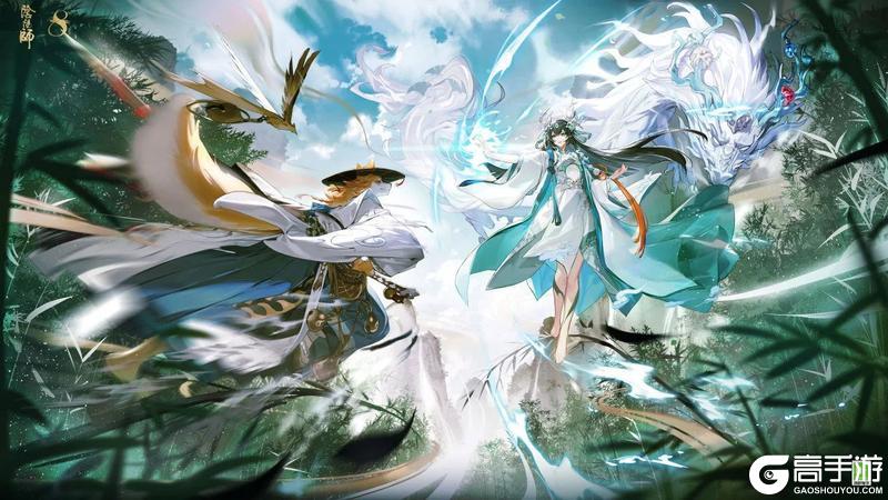 《阴阳师》SSR龙珏、SP心友犬神降临 | 式神召唤动画欣赏