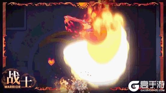 《我的勇者》926新版本！全新火系魔女武器+全新技能上线！
