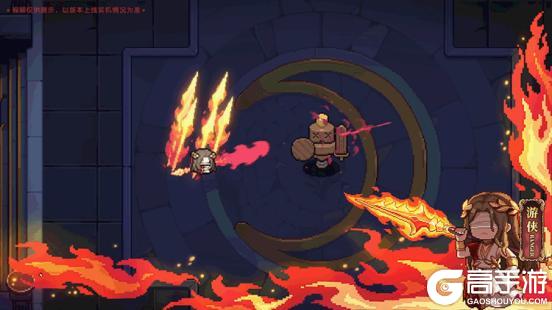 《我的勇者》926新版本！全新火系魔女武器+全新技能上线！