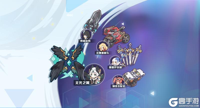 《冒险小分队》0920·奥杰莉亚返场