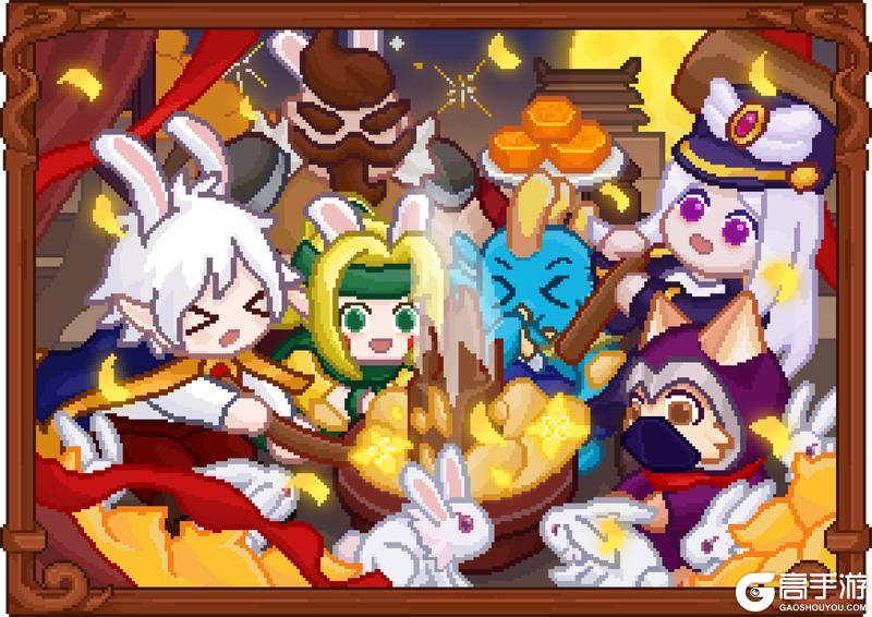 《见习猎魔团》9月5日版本更新公告