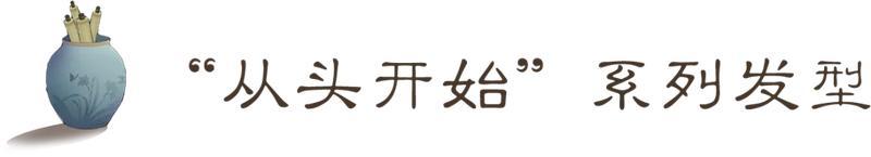 《一梦江湖》入梦来再度开启！