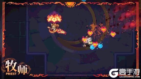 《我的勇者》926新版本！全新火系魔女武器+全新技能上线！