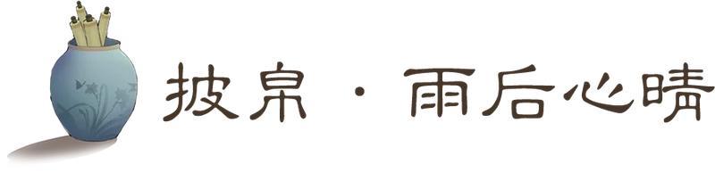 《一梦江湖》入梦来再度开启！