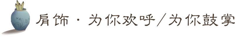 《一梦江湖》入梦来再度开启！