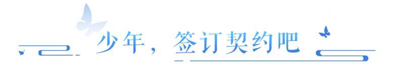 《倩女幽魂》家园“隐藏玩法”被玩家发现？这些作品太超前了！