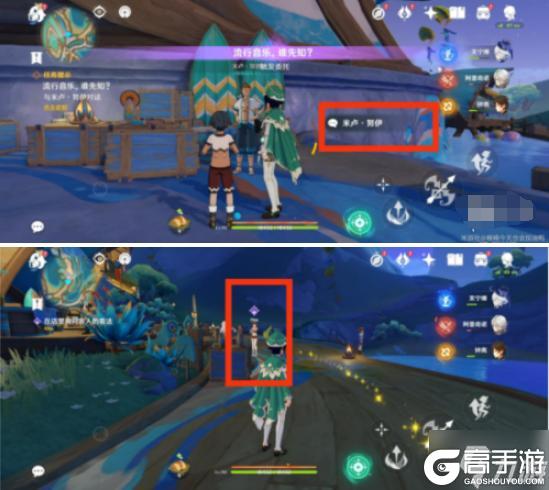 原神音乐不灭成就怎么做 音乐不灭成就达成攻略