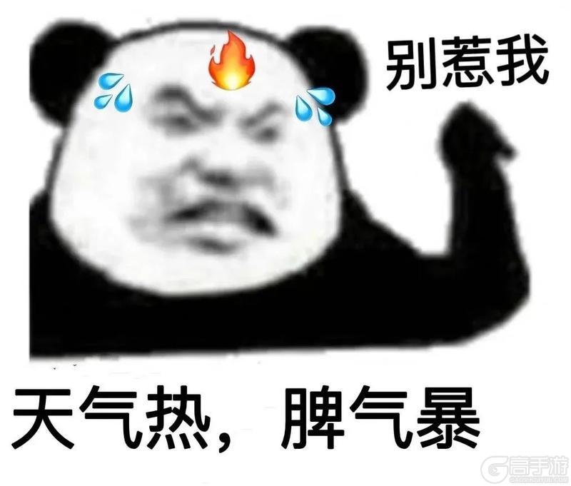《明日之后》高温不退配件合成系统带来清凉新体验