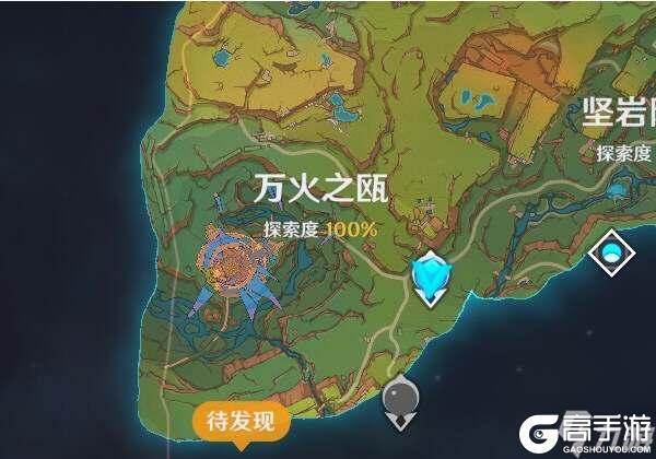 原神5.0万火之瓯满探索收集攻略大全