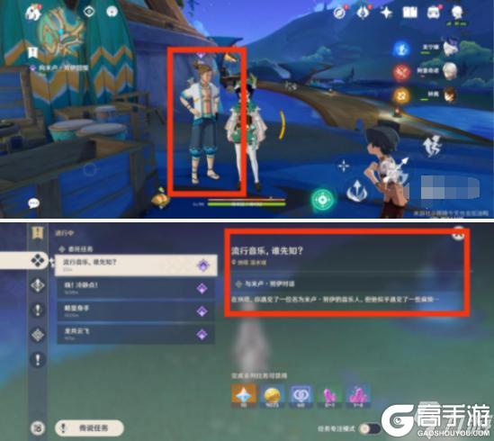 原神音乐不灭成就怎么做 音乐不灭成就达成攻略