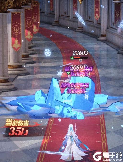 《命运圣契》永久C位——百媚女王·蜜雪儿技能&阵容搭配公开