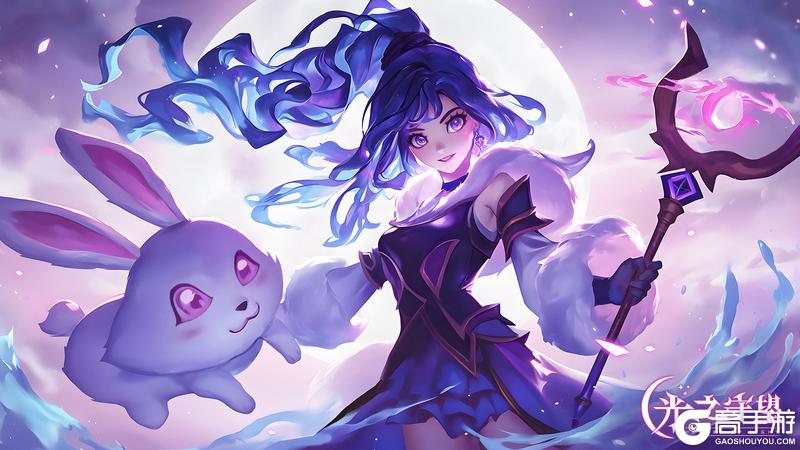《光之守望》中秋月满 团圆美满