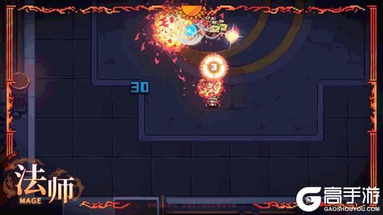 《我的勇者》926新版本！全新火系魔女武器+全新技能上线！
