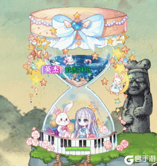 《永恒岛》更新公告丨潮品上新 周年庆新职业揭秘