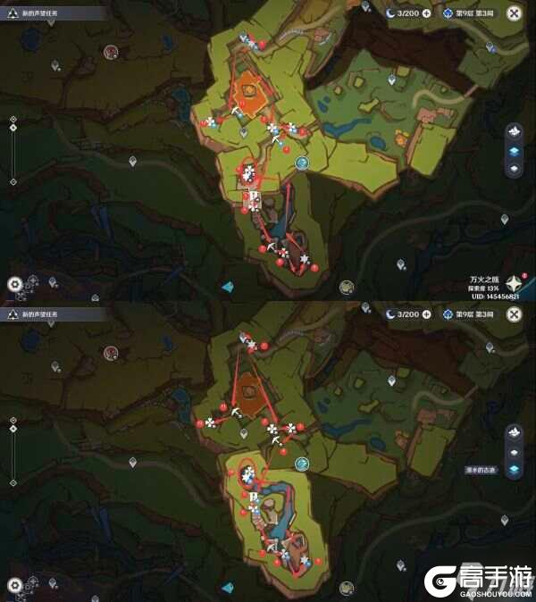 原神5.0万火之瓯满探索收集攻略大全
