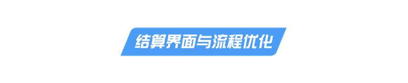 《荒野行动》最新悄悄变帅，惊艳所有人【PC端更新公告】