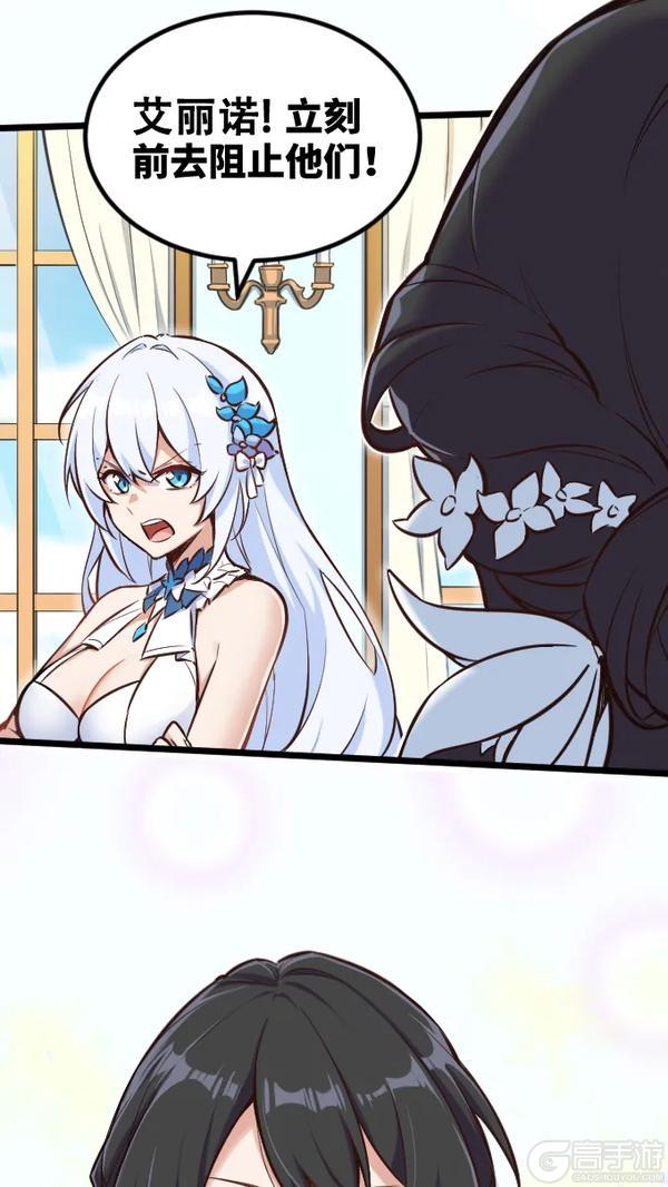 《命运圣契》永久C位——百媚女王·蜜雪儿技能&阵容搭配公开