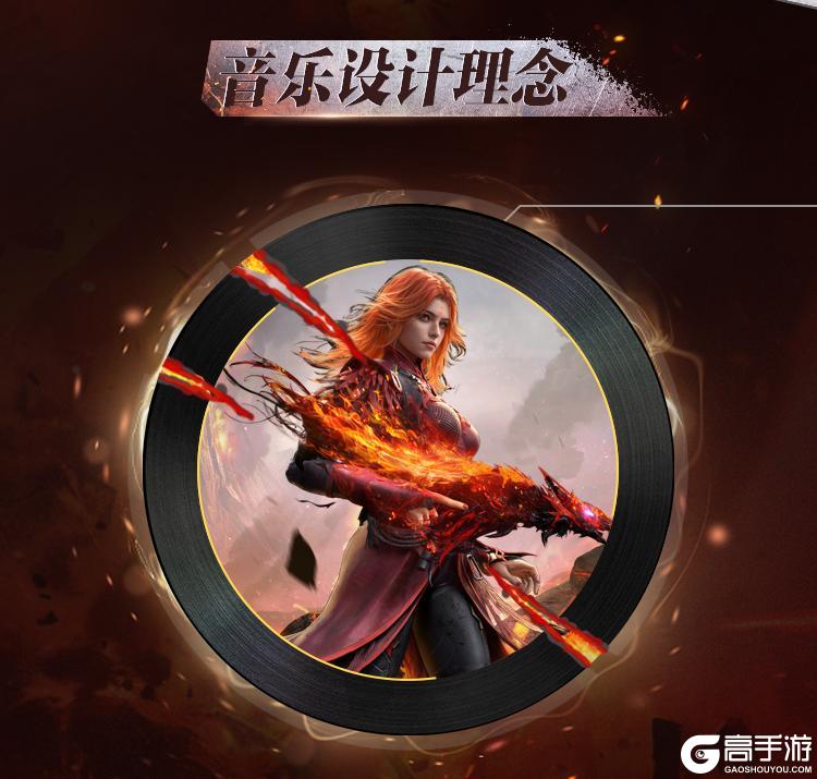 《使命召唤手游》凤凰涅槃，浴火重生！神话级JAK12即将点燃战场