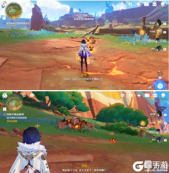 原神待种子萌出新芽任务怎么做 待种子萌出新芽任务攻略