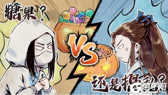 【活动】魅影奇幻夜