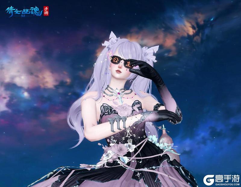 《倩女幽魂》全新搭配演我精神状态！变成显眼包原来只需这一步
