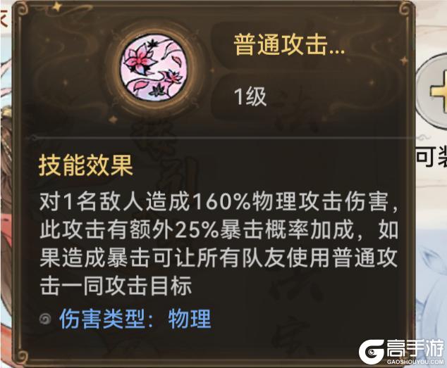 《最强祖师内购版》零氪玩家主力仙缘弟子推荐