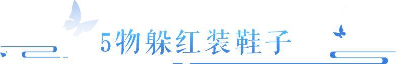 《倩女幽魂》固定四元素抗百分比？这个法系疑似失去力气和手段