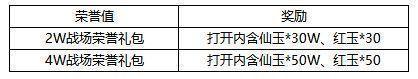 10月23日更新内容预告