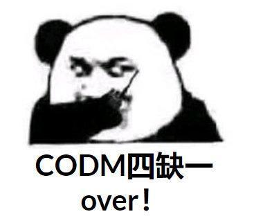 《使命召唤手游》这周末，争取把福利手册的好东西都扫光！