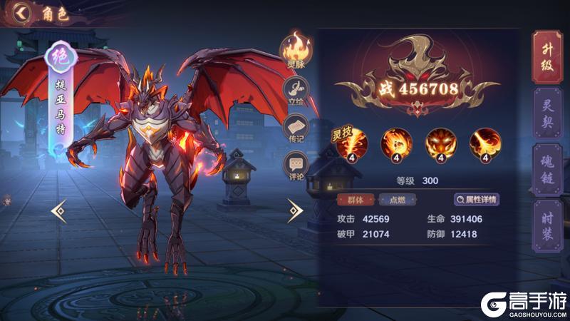 禁忌之地全新玩法「终焉之末」即将上线