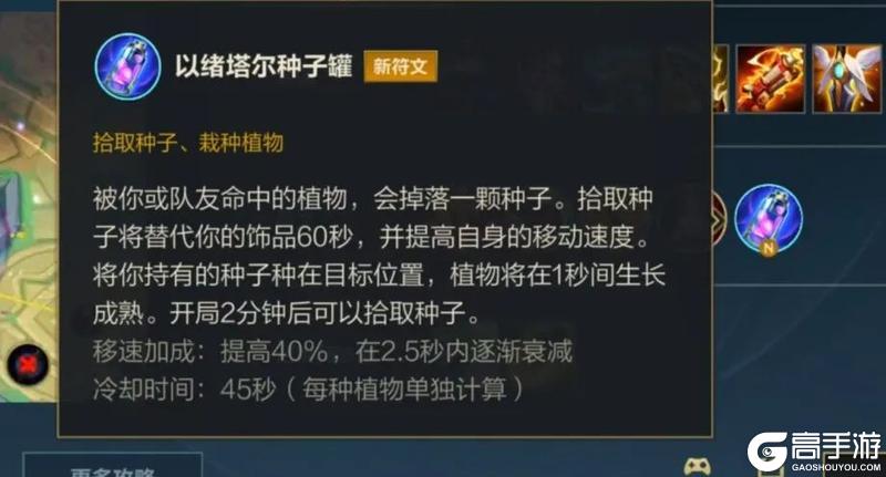 双城之战主题限时快闪震撼来袭峡谷惊现捣蛋鬼幕后主使竟然是TA们