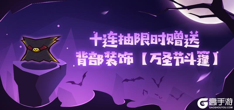 【内含密令】失落城堡五周年联动大版本开启，携手2代，城堡庆生