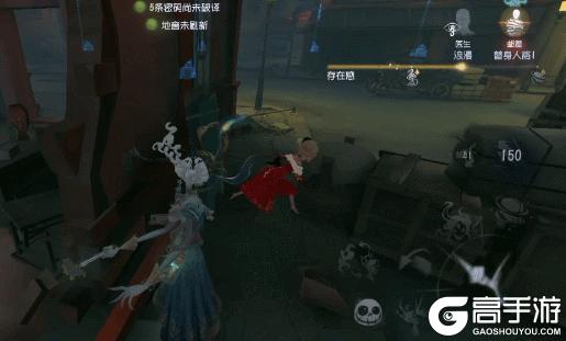 《第五人格》监管者-时空之影基础攻略来啦