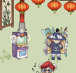 【活动】魅影奇幻夜