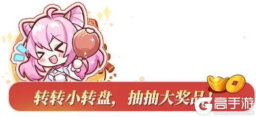 欲速则达，全新苍金战法兵贵神速疾驰登场！