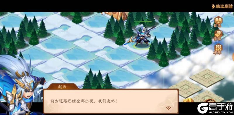 《少年三国志2最新版》时空副本攻略