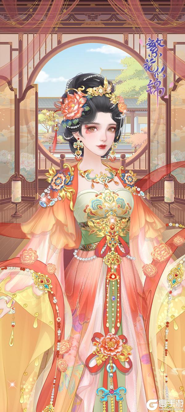 仙门资讯 | 「奇境巡游」赏异世胜景