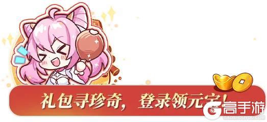 欲速则达，全新苍金战法兵贵神速疾驰登场！