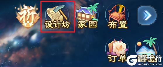 《倩女幽魂》倩女影视城今日开业！“上朝”竟是热门项目？